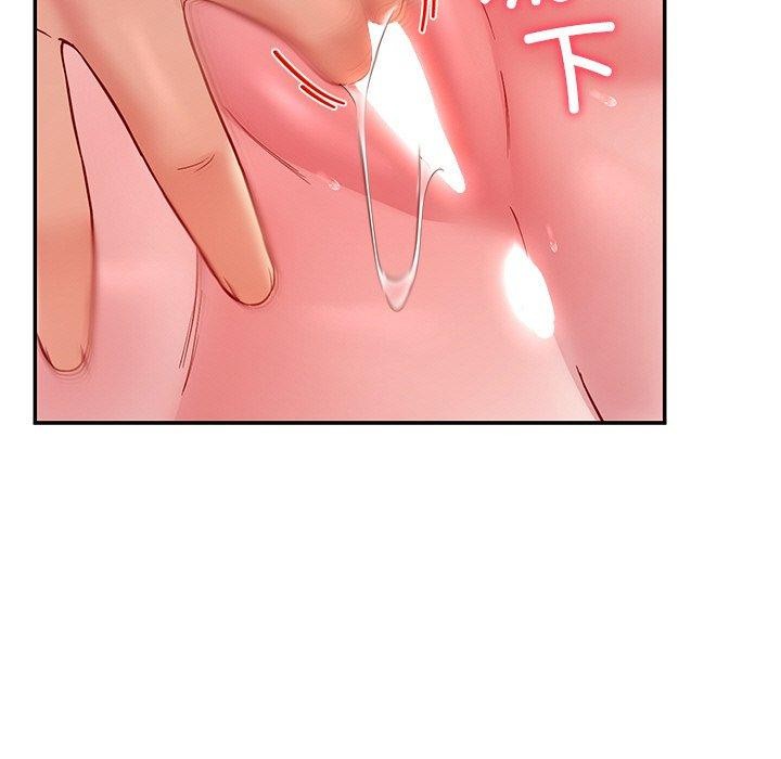 后宫之王第34話