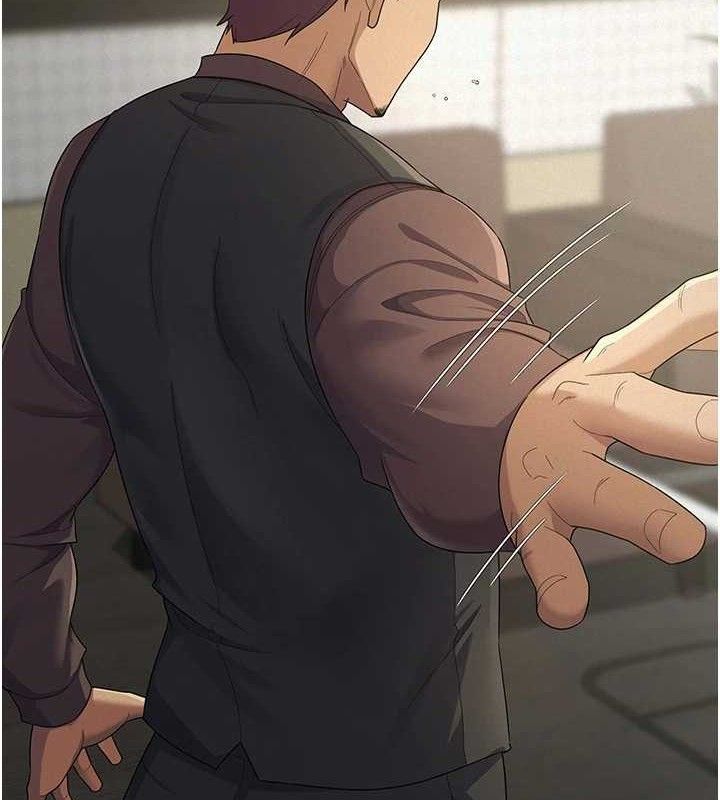 税金女友第39話-你想怎麼對我都可以