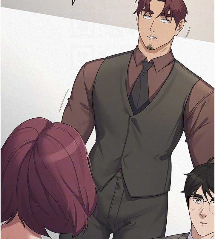 稅金女友第39話-你想怎麼對我都可以