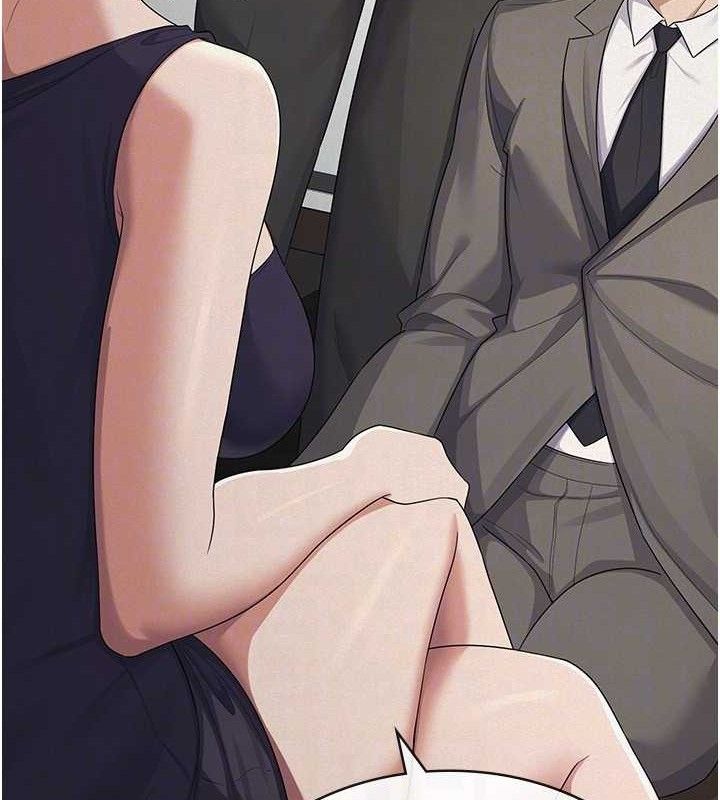 税金女友第39話-你想怎麼對我都可以