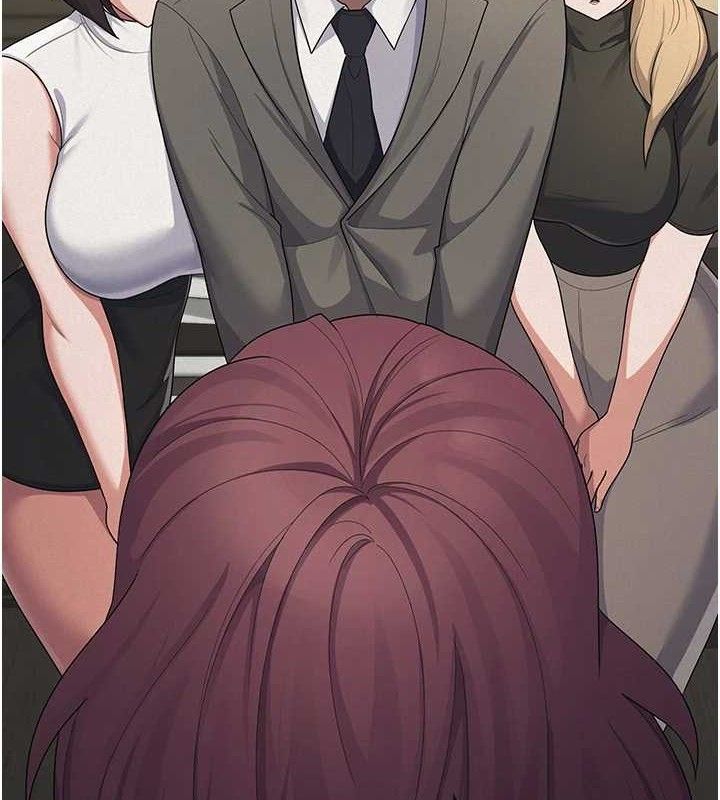 税金女友第39話-你想怎麼對我都可以