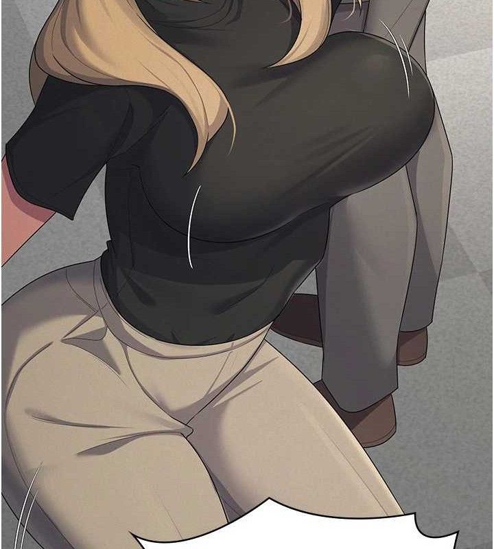 税金女友第39話-你想怎麼對我都可以