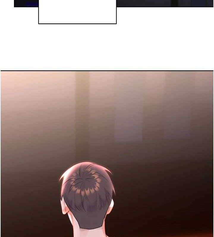 性运刮刮乐最終話-刮刮樂最終賞-結婚