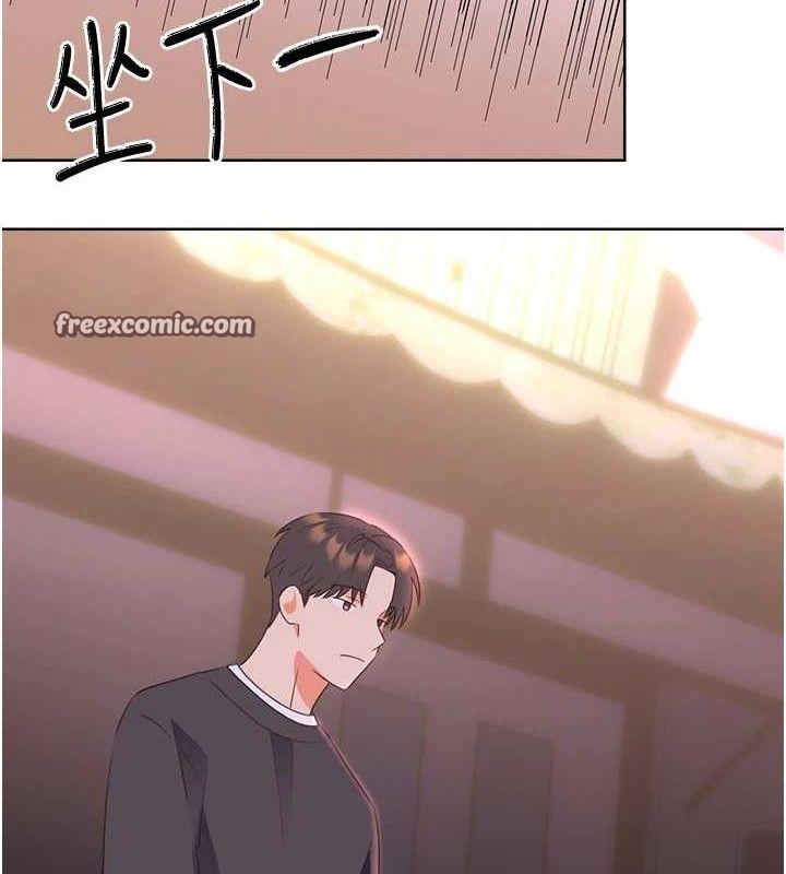 性运刮刮乐最終話-刮刮樂最終賞-結婚