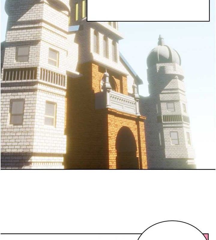 性运刮刮乐最終話-刮刮樂最終賞-結婚