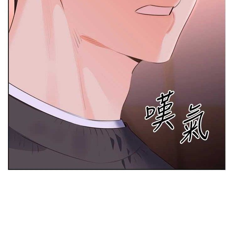 性运刮刮乐最終話-刮刮樂最終賞-結婚