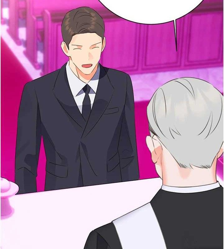 性運刮刮樂最終話-刮刮樂最終賞-結婚