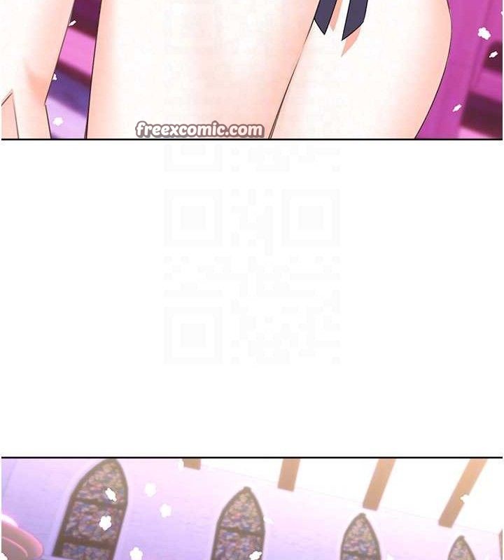 性运刮刮乐最終話-刮刮樂最終賞-結婚