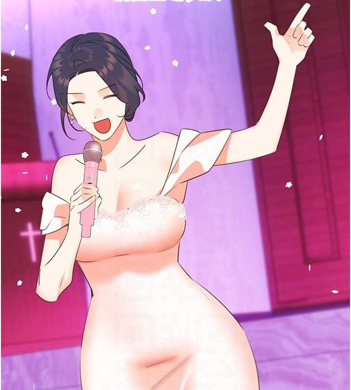 性运刮刮乐最終話-刮刮樂最終賞-結婚