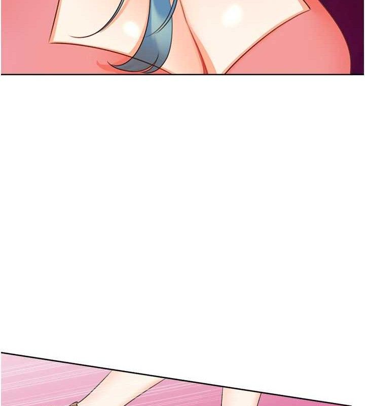 性运刮刮乐最終話-刮刮樂最終賞-結婚