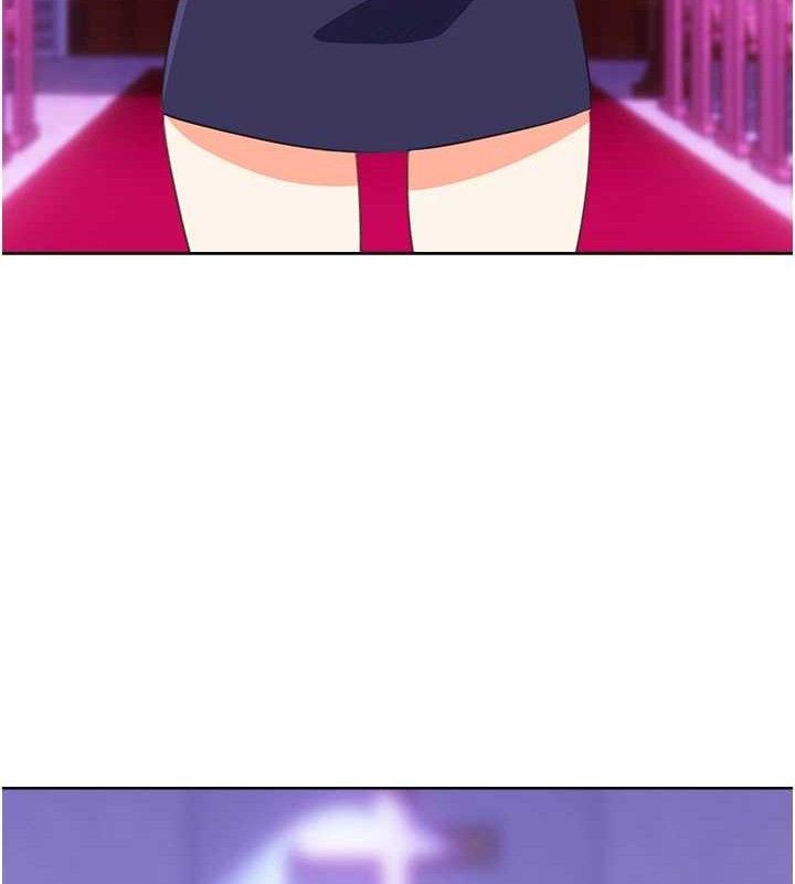 性运刮刮乐最終話-刮刮樂最終賞-結婚