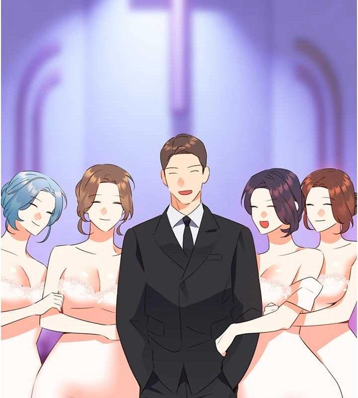 性运刮刮乐最終話-刮刮樂最終賞-結婚