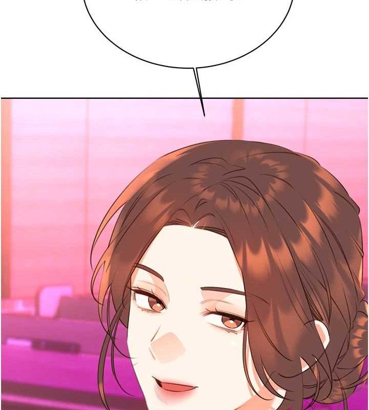 性运刮刮乐最終話-刮刮樂最終賞-結婚