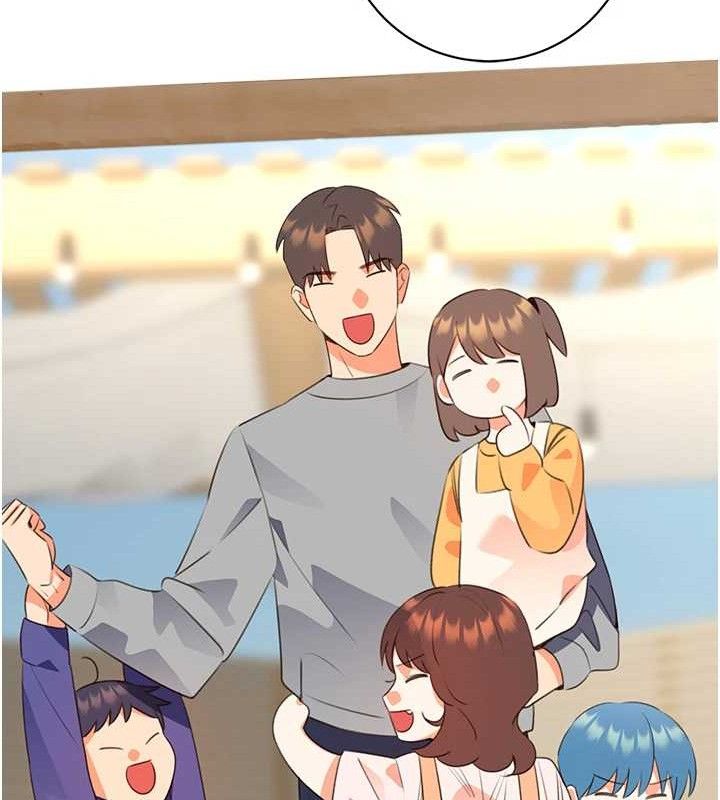 性运刮刮乐最終話-刮刮樂最終賞-結婚