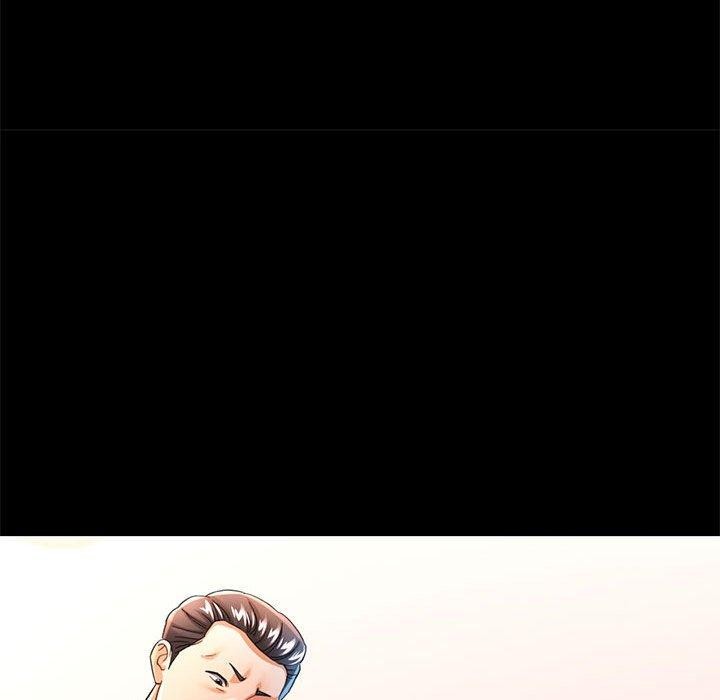 可以爱你吗第53話