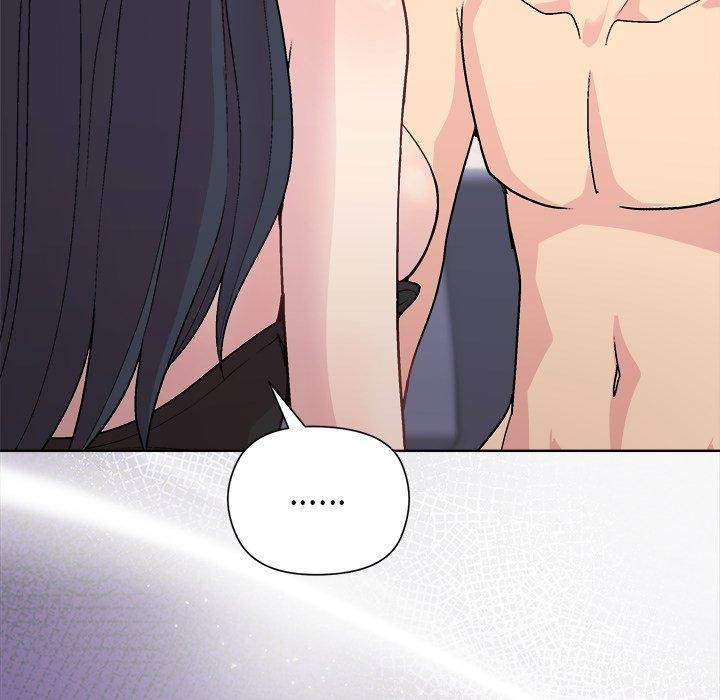 和美女上司玩游戏第52話