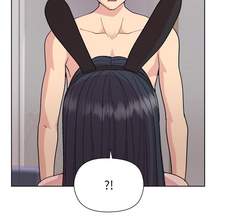 和美女上司玩游戏第52話