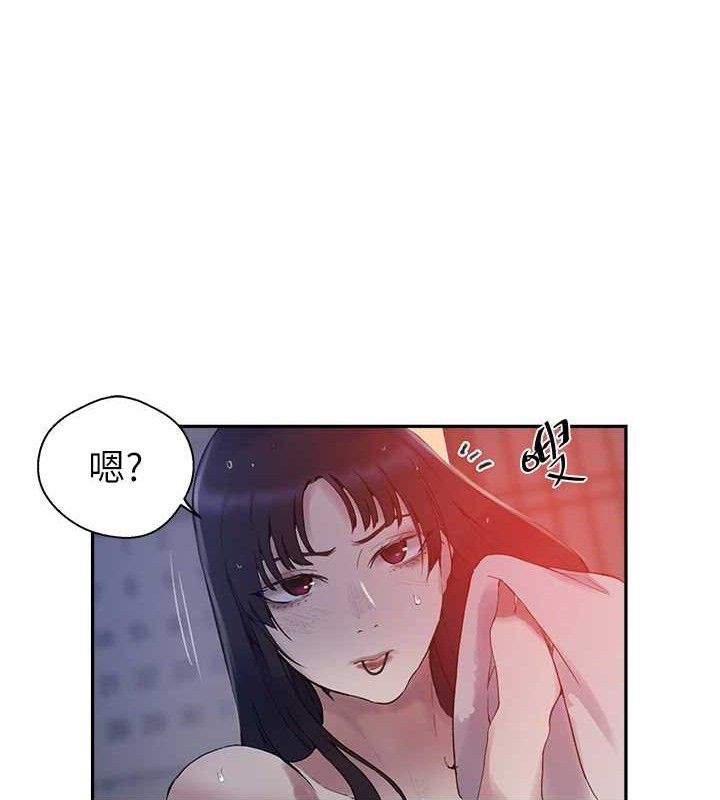 秘密教學第268話-不能在我老公面前插!