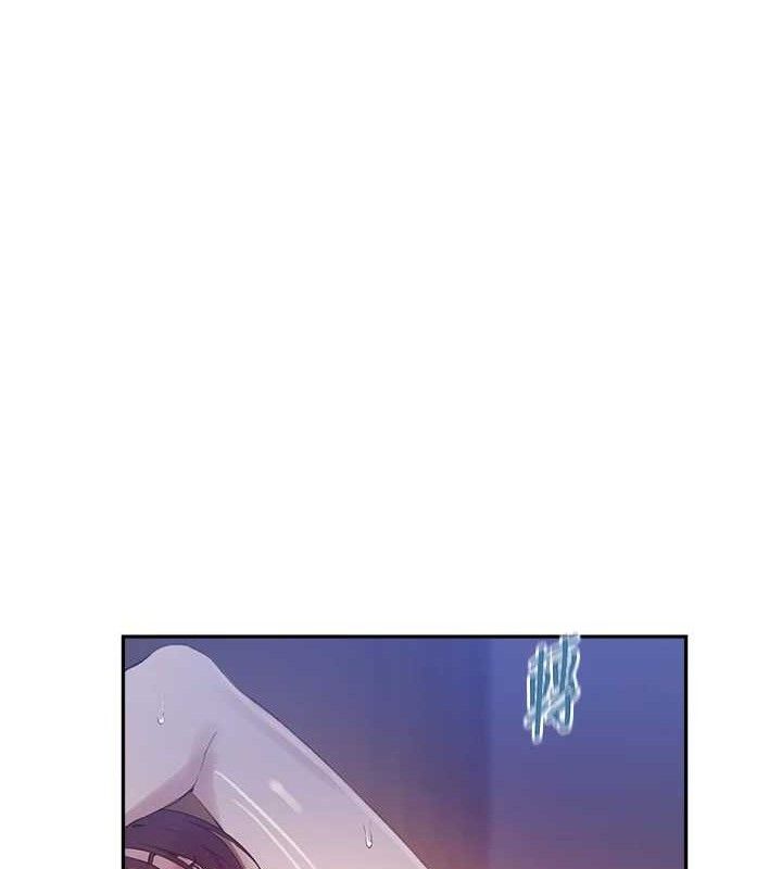 秘密教学第268話-不能在我老公面前插!