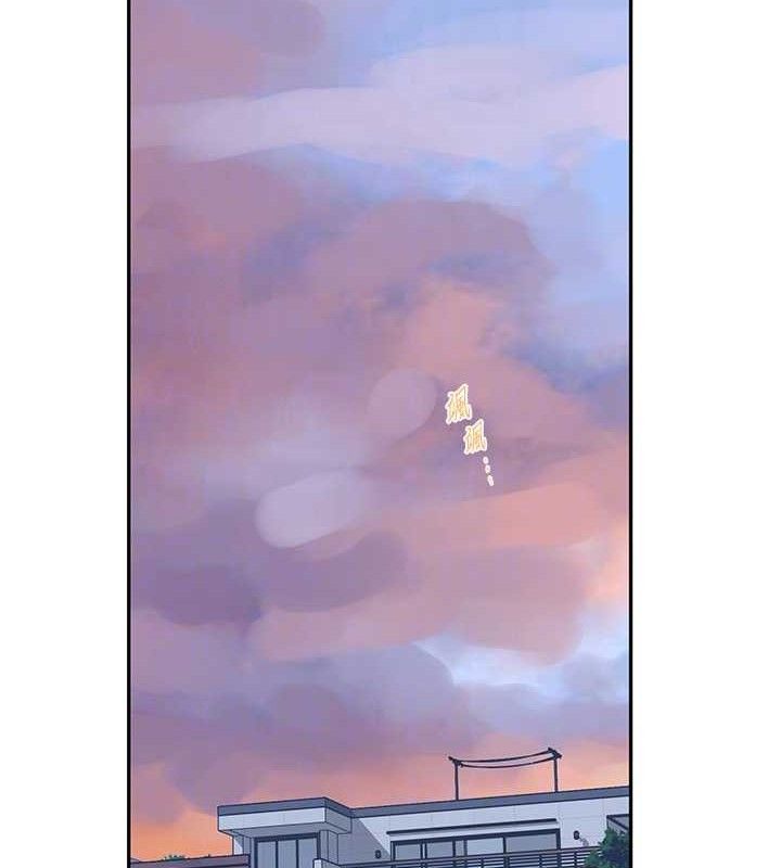 秘密教学第268話-不能在我老公面前插!