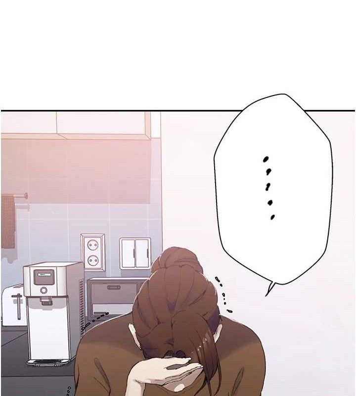 秘密教学第268話-不能在我老公面前插!