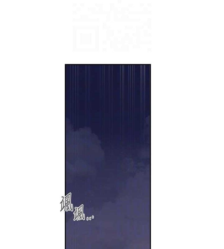 秘密教学第268話-不能在我老公面前插!