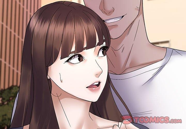 邻居跑路中第42話