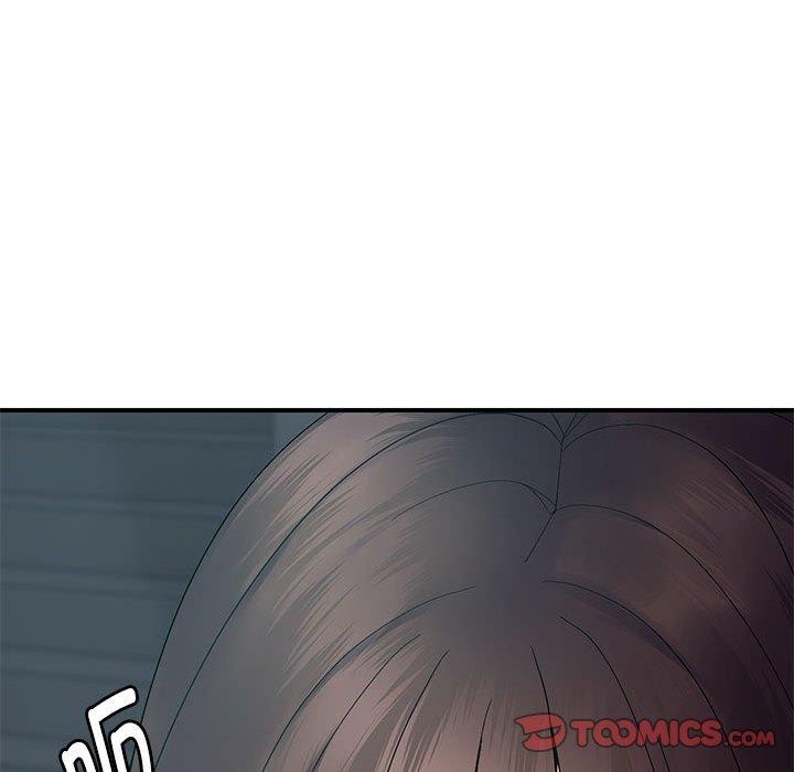 邻居跑路中第42話