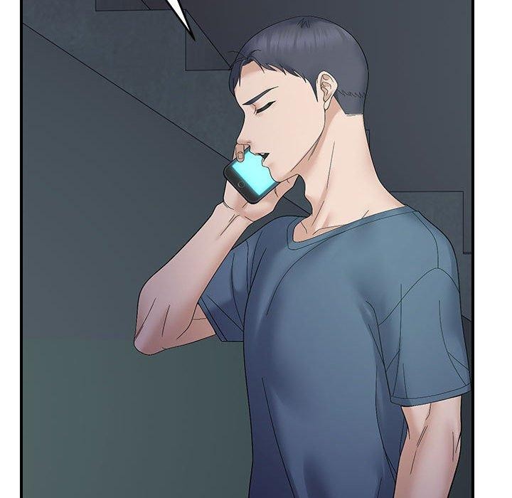 邻居跑路中第42話