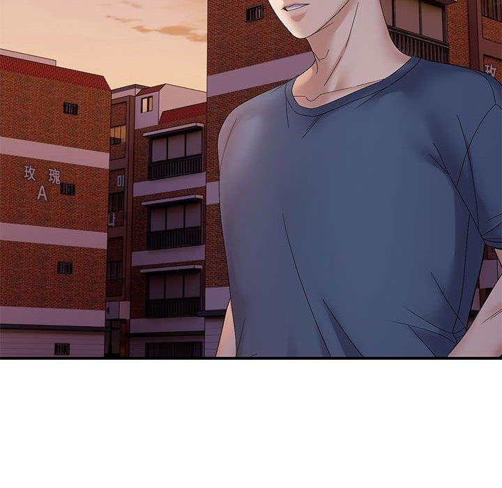 邻居跑路中第42話