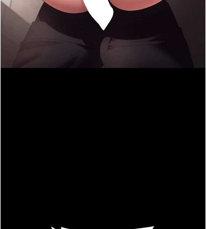 老闆娘的诱惑第54話-源源不絕的噴泉