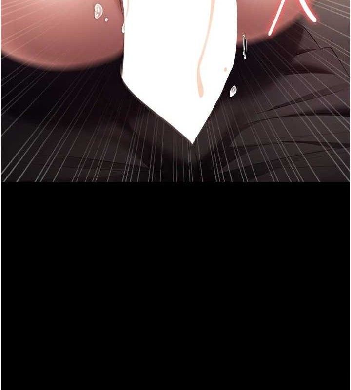 老闆娘的诱惑第54話-源源不絕的噴泉