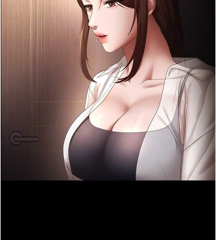 老闆娘的诱惑第54話-源源不絕的噴泉