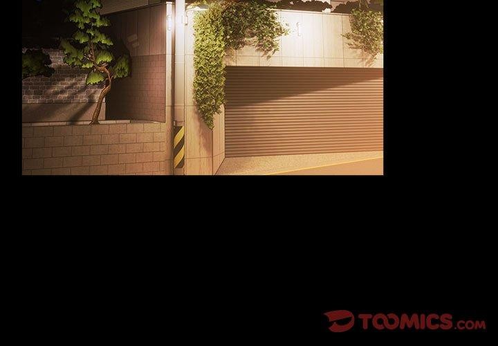 游戏规则我来定第100話