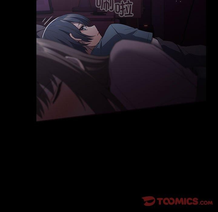 遊戲規則我來定第100話