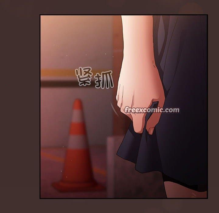 遊戲規則我來定第100話