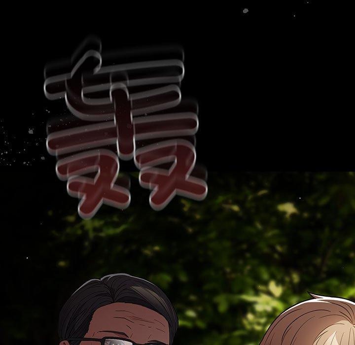 游戏规则我来定第100話