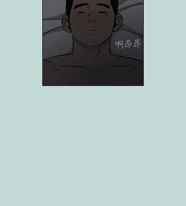 纵夏夜之梦(无码版)第69話-一整天只想X恩舒