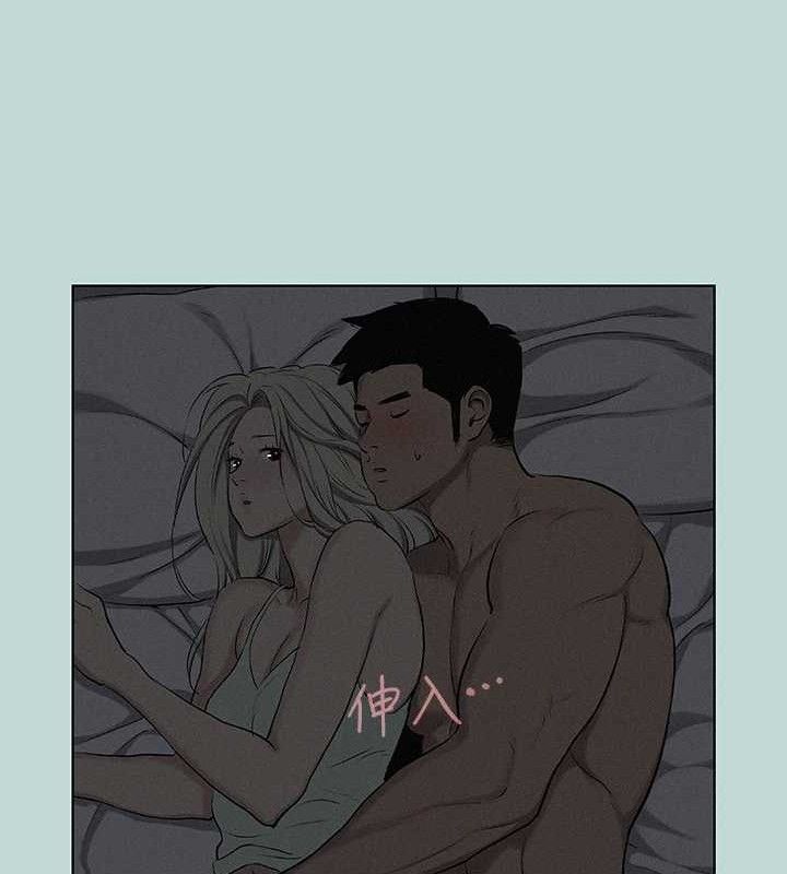 纵夏夜之梦(无码版)第69話-一整天只想X恩舒