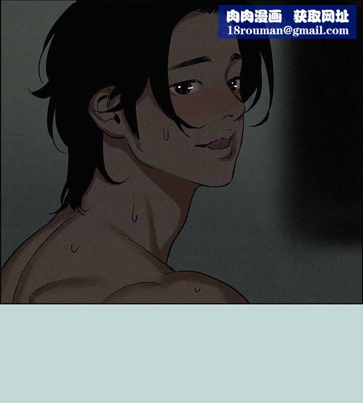 纵夏夜之梦(无码版)第69話-一整天只想X恩舒