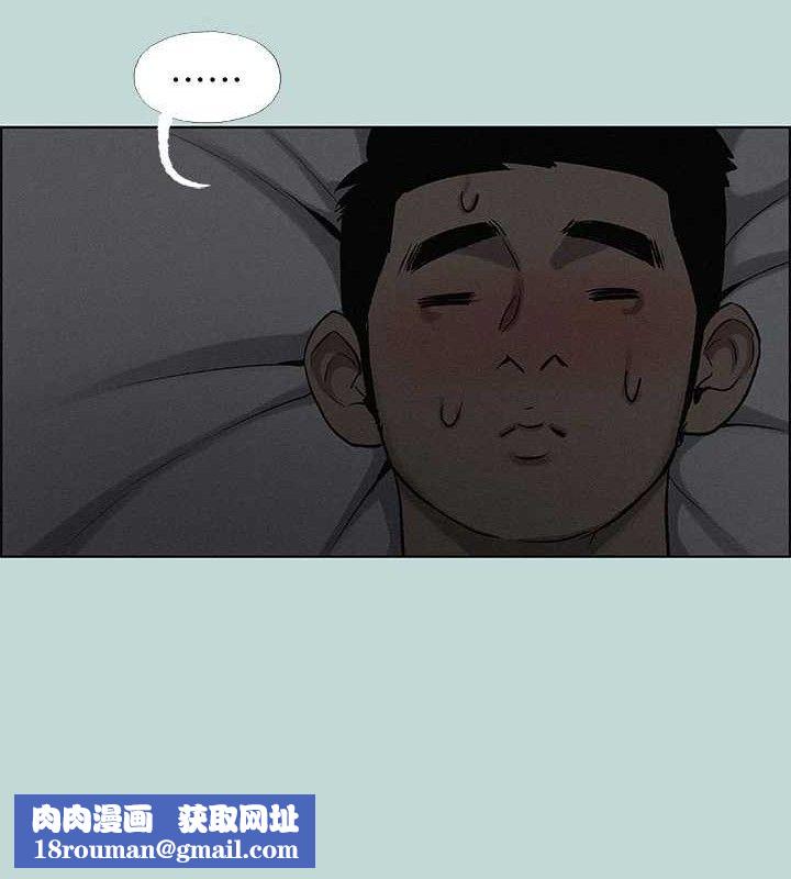 纵夏夜之梦(无码版)第69話-一整天只想X恩舒