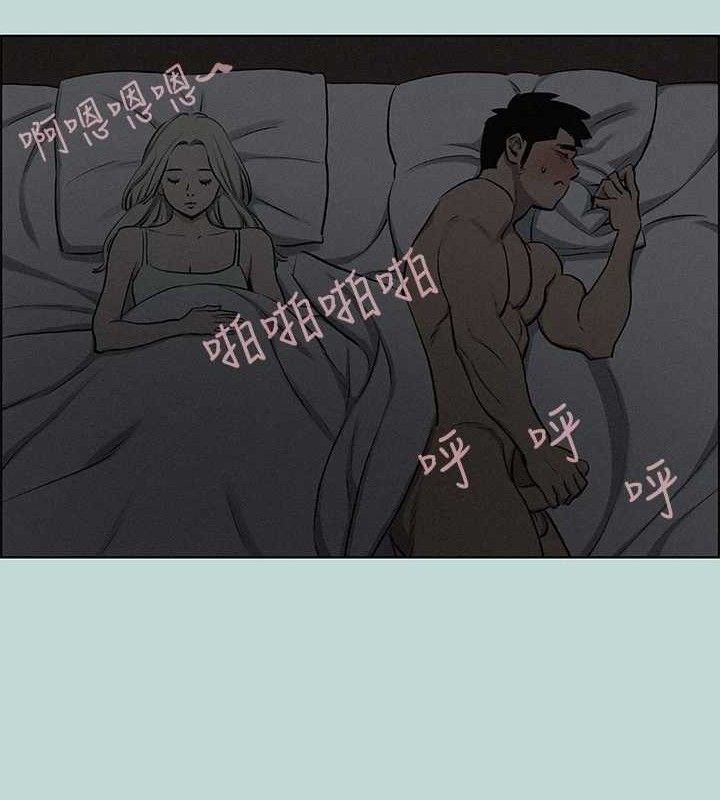 纵夏夜之梦(无码版)第69話-一整天只想X恩舒