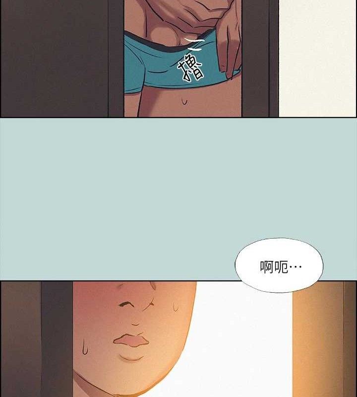 纵夏夜之梦(无码版)第69話-一整天只想X恩舒