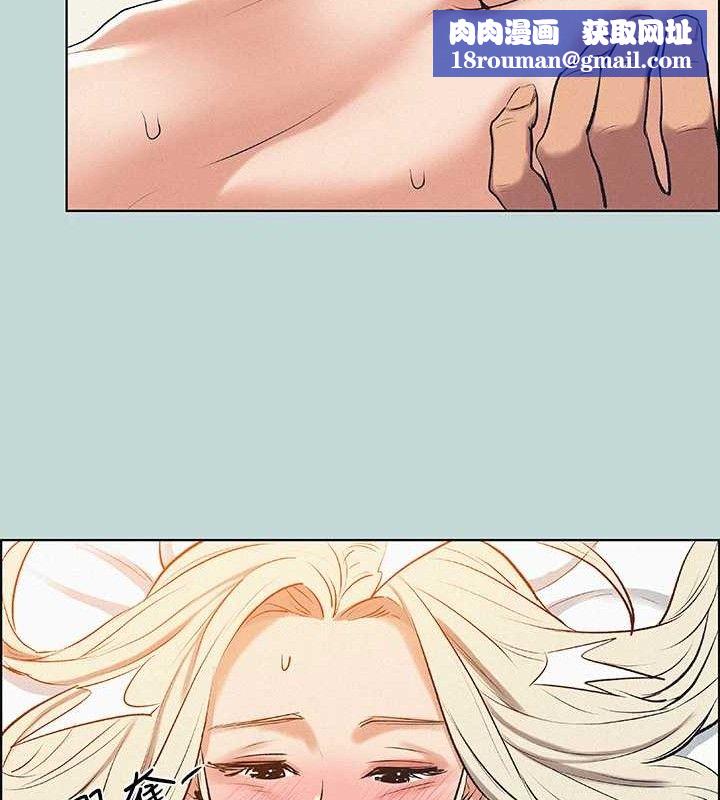 纵夏夜之梦(无码版)第70話-正雄,我下巴好痠…