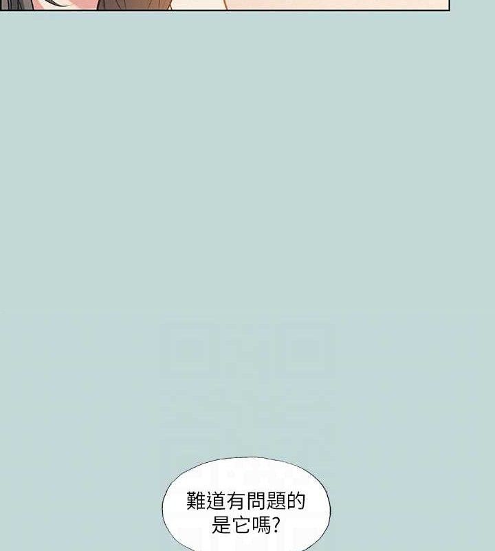 纵夏夜之梦(无码版)第70話-正雄，我下巴好痠…