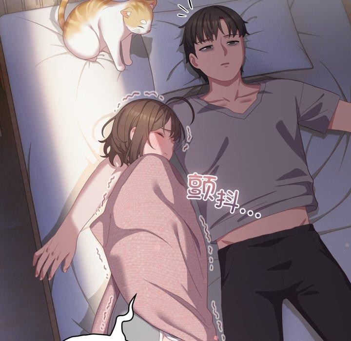 喵来的恋爱第18話