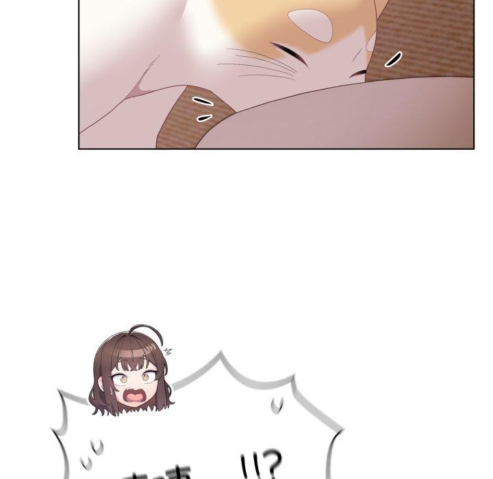 喵来的恋爱第18話