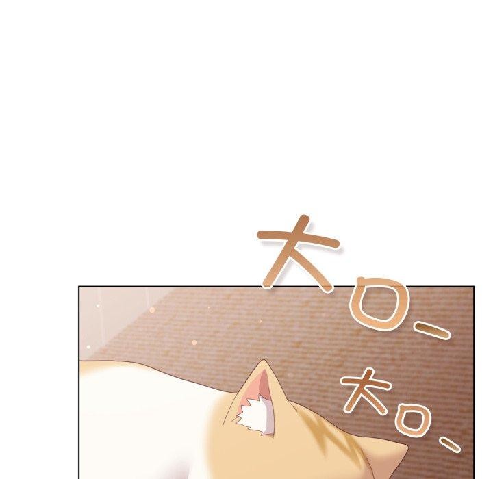 喵來的戀愛第18話