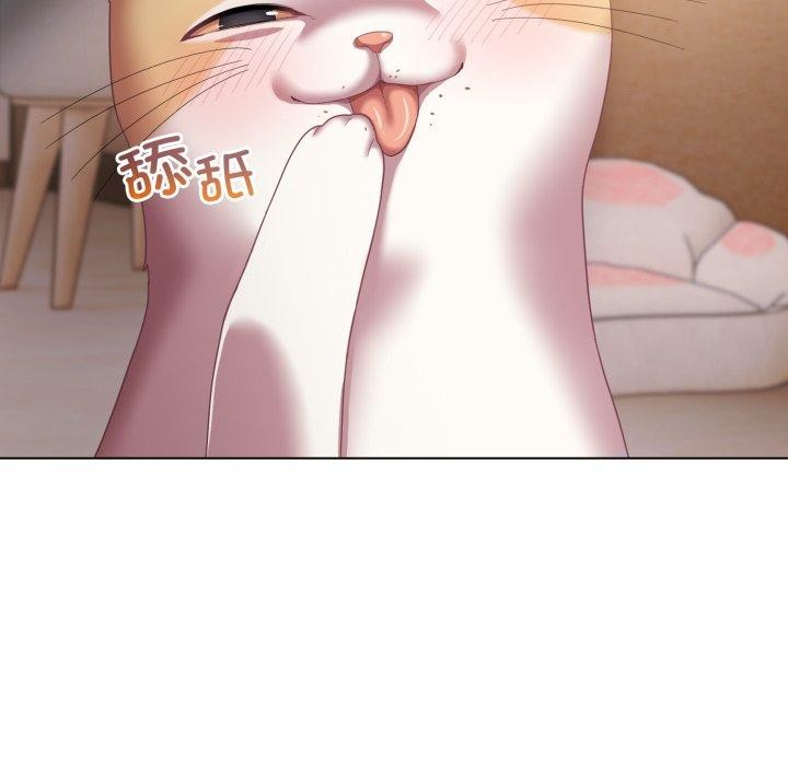 喵来的恋爱第18話