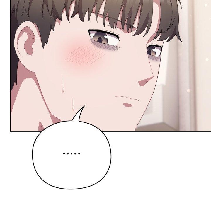 喵来的恋爱第18話